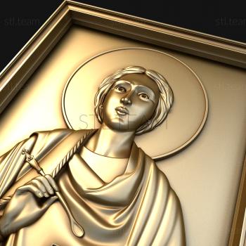3D модель Святой Целитель Пантелеймон (STL)